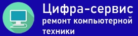 Чистка ноутбука от пыли и замена термопасты